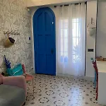Jema El Bajondillo Apartament