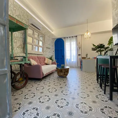 Jema El Bajondillo Apartament