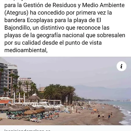 Jema El Bajondillo