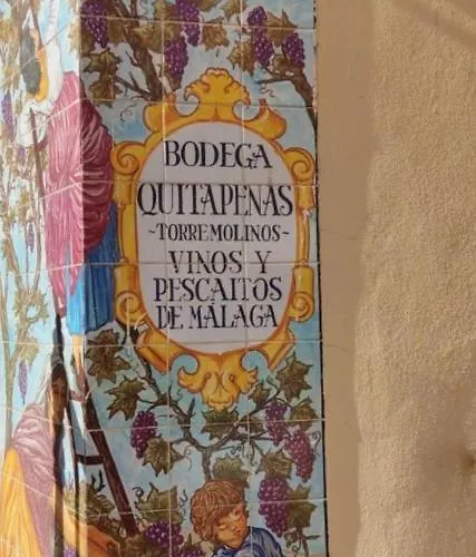 Jema El Bajondillo Apartamento