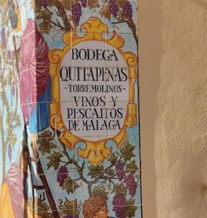 Jema El Bajondillo Διαμέρισμα